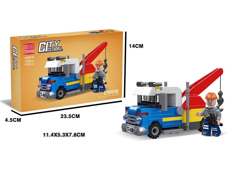 BUILDING BLOCK,128PCS - HP1222445