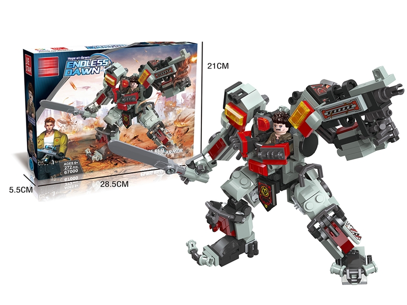 BUILDING BLOCK,272PCS - HP1222447