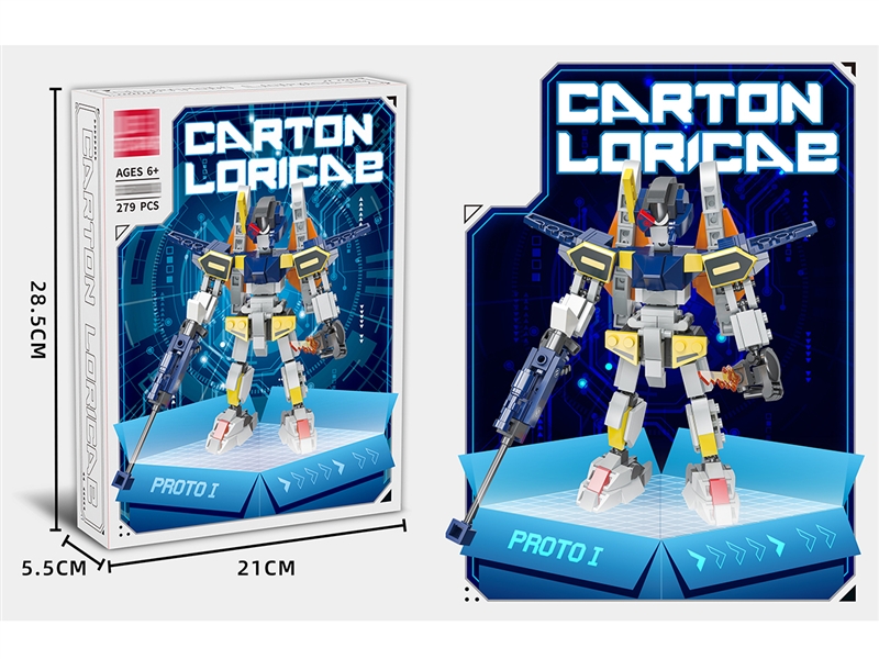 BUILDING BLOCK,279PCS - HP1222449