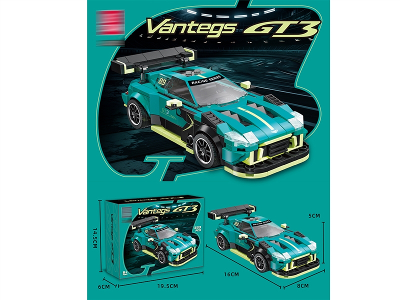 BUILDING BLOCK,333PCS - HP1222454