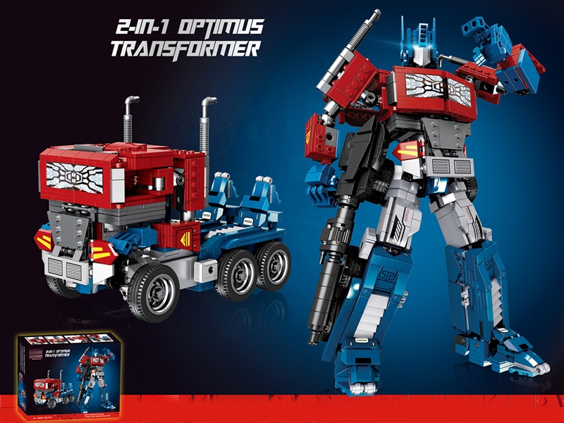 BUILDING BLOCK,928PCS - HP1222455