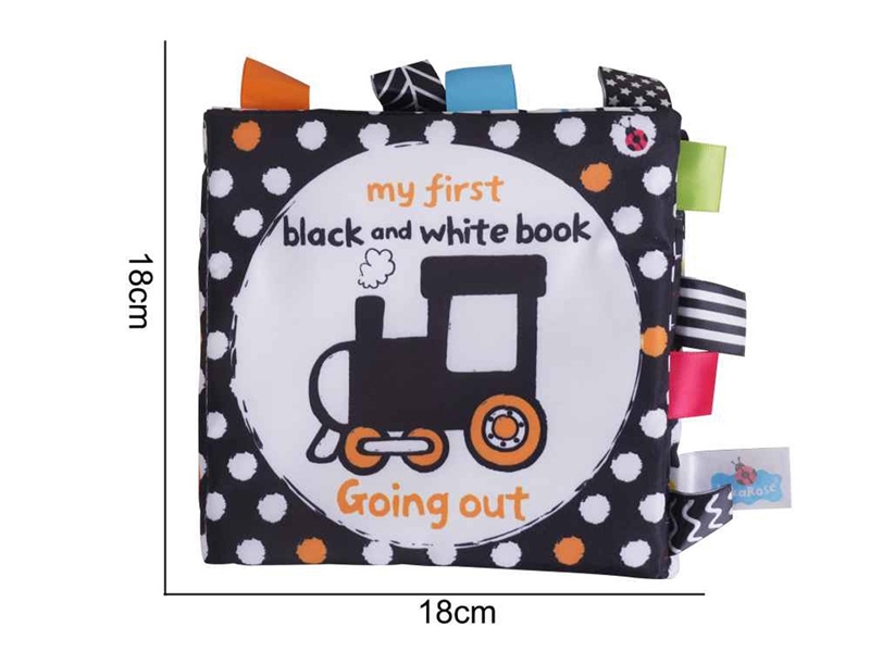 CLOTH BOOK - HP1222461