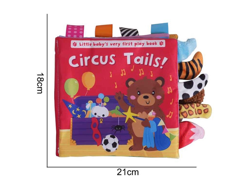CLOTH BOOK - HP1222463