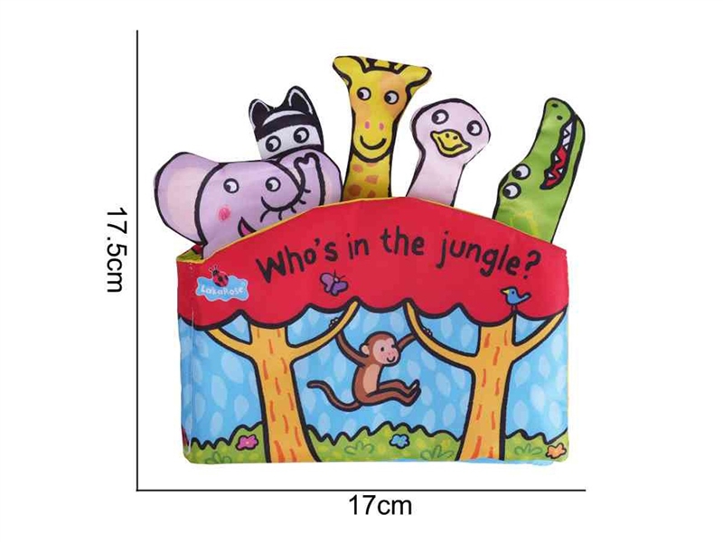CLOTH BOOK - HP1222464