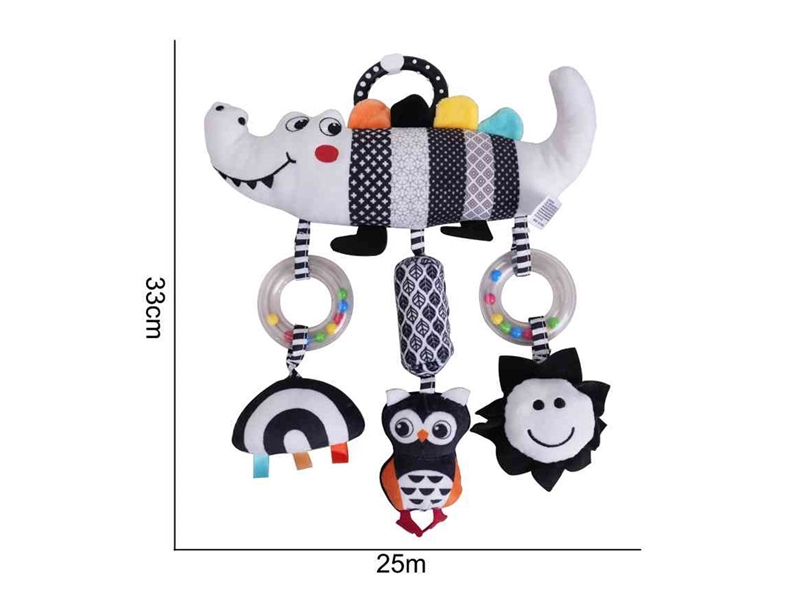 PLUSH SOOTHE TOY - HP1222478
