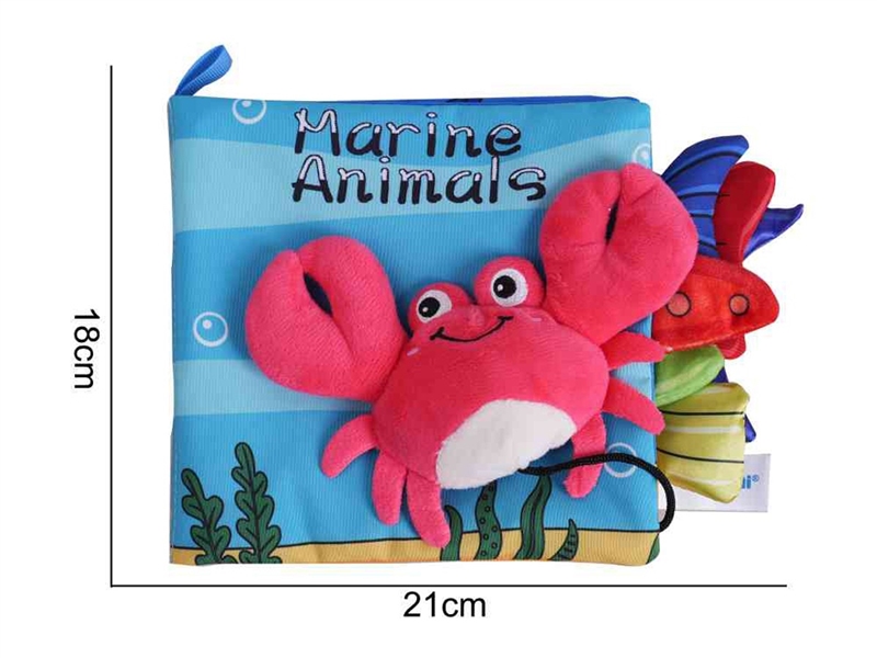 CLOTH BOOK - HP1222479