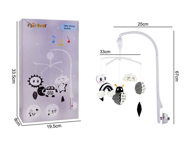 PLUSH SOOTHE TOY - HP1222482