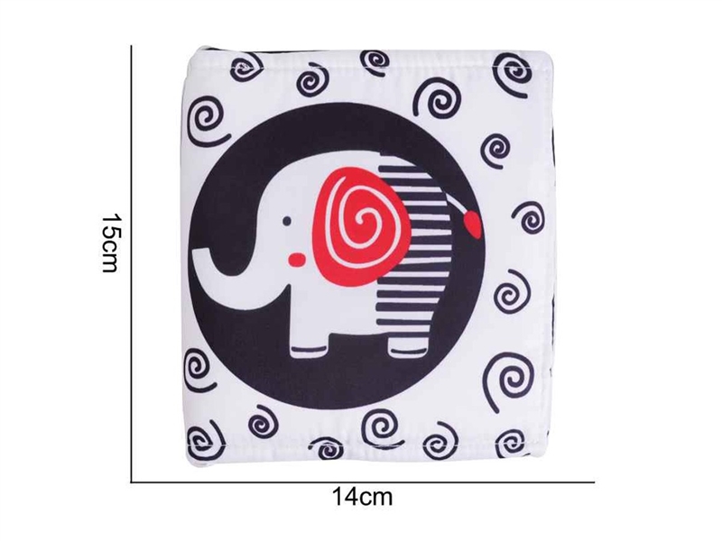 PLUSH SOOTHE TOY - HP1222483