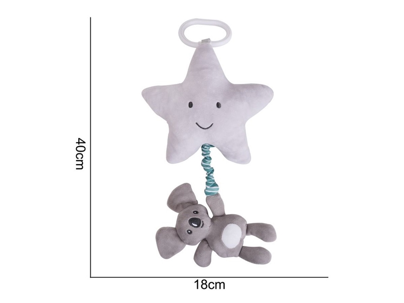 PLUSH SOOTHE TOY - HP1222487