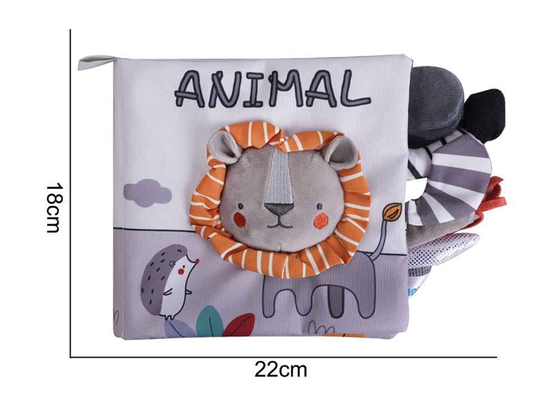 CLOTH BOOK - HP1222488