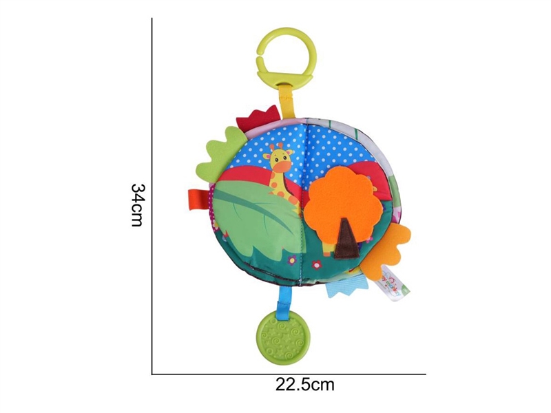 CLOTH BOOK - HP1222504