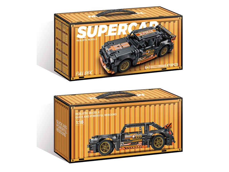 PULL BACK BUILDING BLOCKS CAR,520PCS - HP1222511