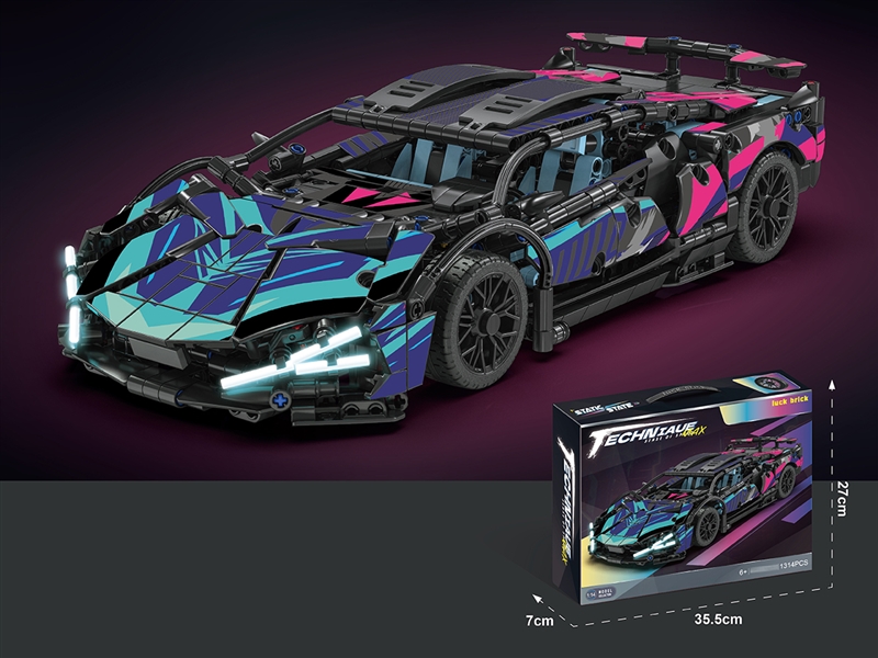 FREE WAY BUILDING BLOCKS CAR,1314PCS - HP1222518