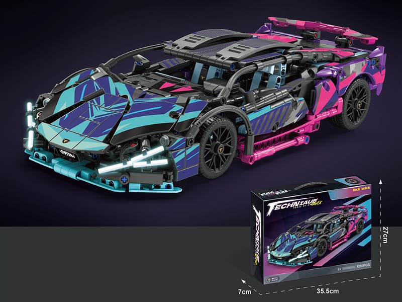 FREE WAY BUILDING BLOCKS CAR,1280PCS - HP1222519