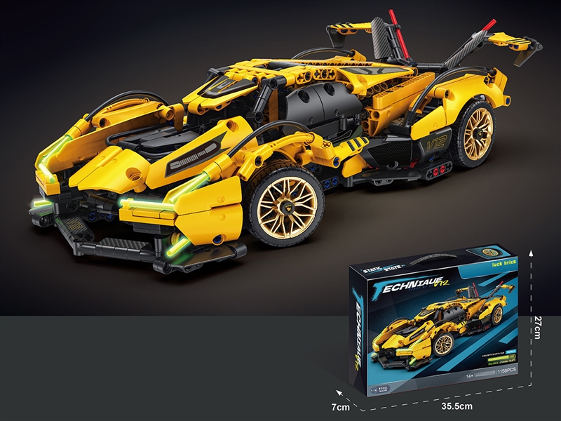 FREE WAY BUILDING BLOCKS CAR,1158PCS - HP1222523