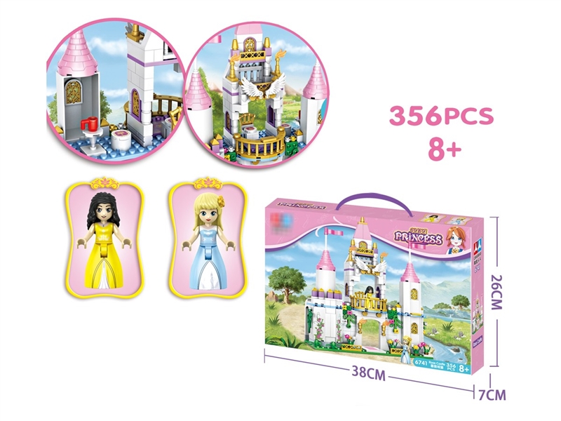 BUILDING BLOCK 356PCS - HP1222527