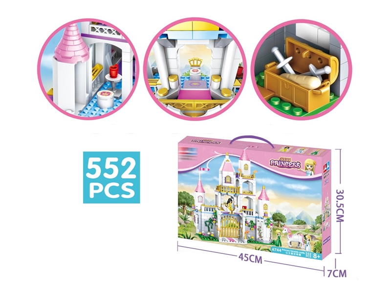 BUILDING BLOCK 552PCS - HP1222529