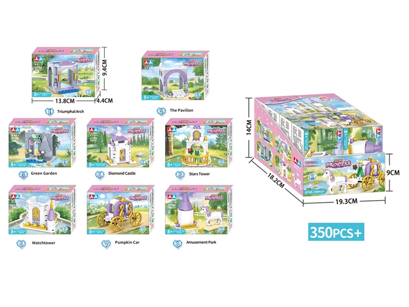 BUILDING BLOCK 43PCS+ , 8PCS/DISPLAY BOX - HP1222530
