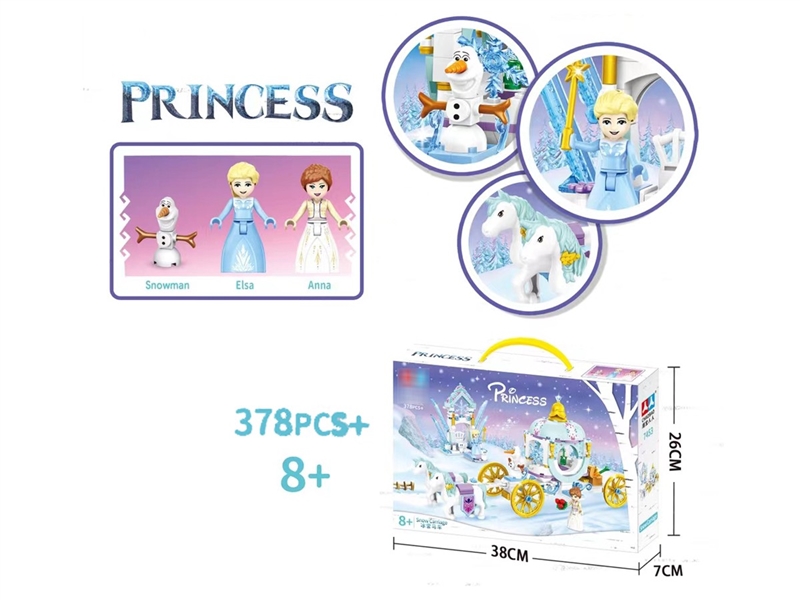 BUILDING BLOCK 378PCS - HP1222538