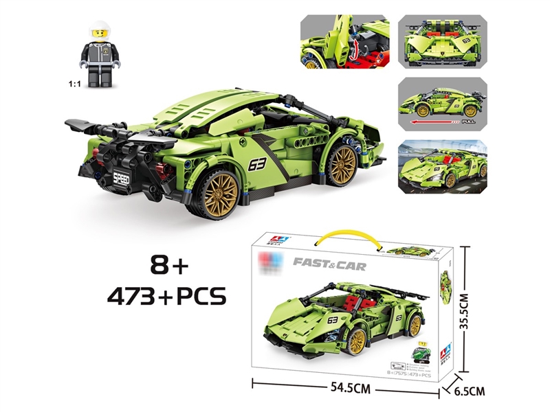 BUILDING BLOCK 473PCS - HP1222543