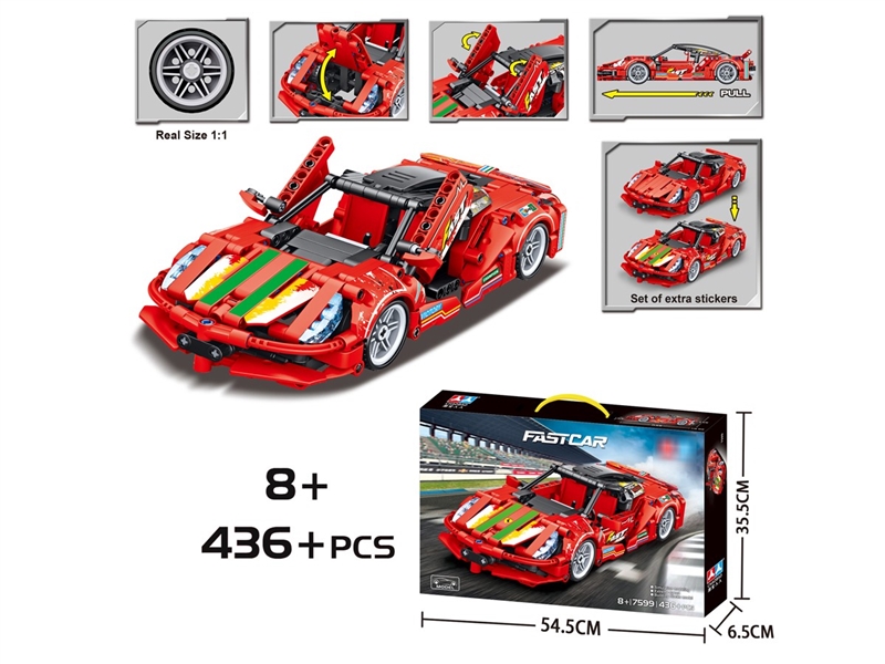 BUILDING BLOCK 436PCS - HP1222545