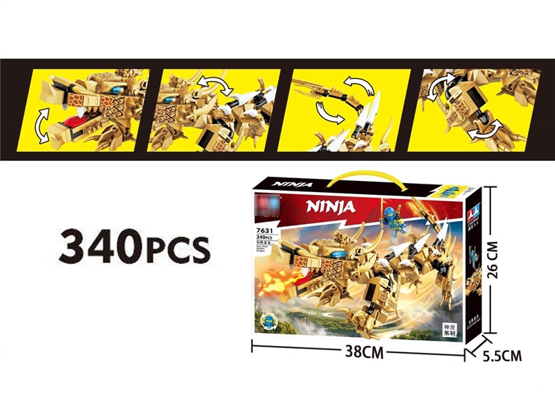 BUILDING BLOCK 340PCS - HP1222546
