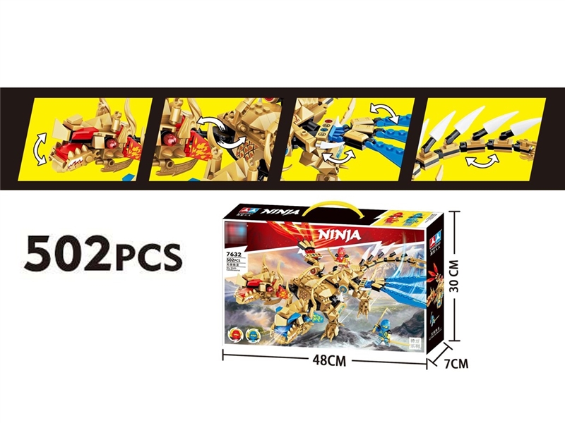 BUILDING BLOCK 502PCS - HP1222547