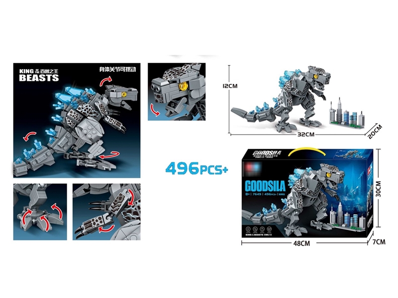 BUILDING BLOCK 496PCS - HP1222555