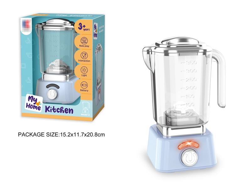 B/O JUICER SET - HP1222562