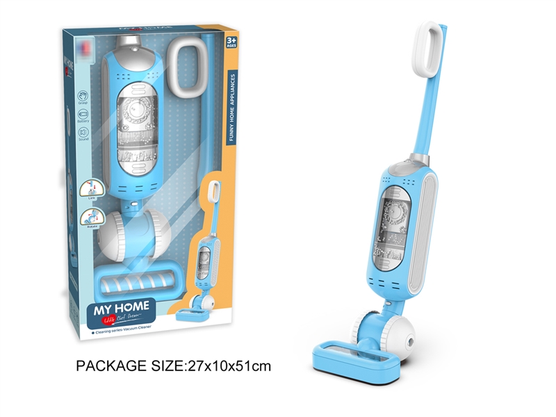 B/O CLEANING SET W/LIGHT & SOUND - HP1222566