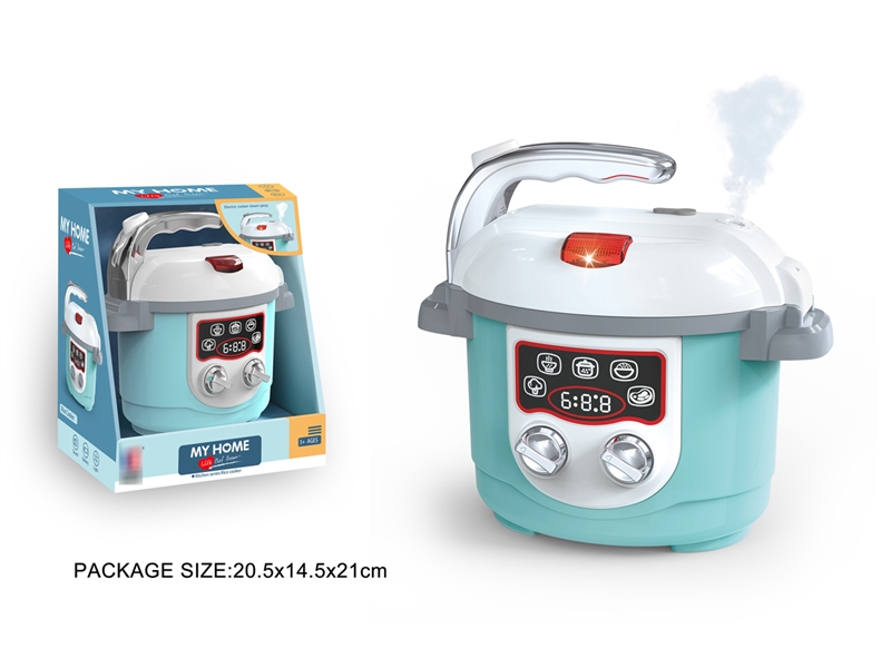 ELECTRIC COOKER SET - HP1222567