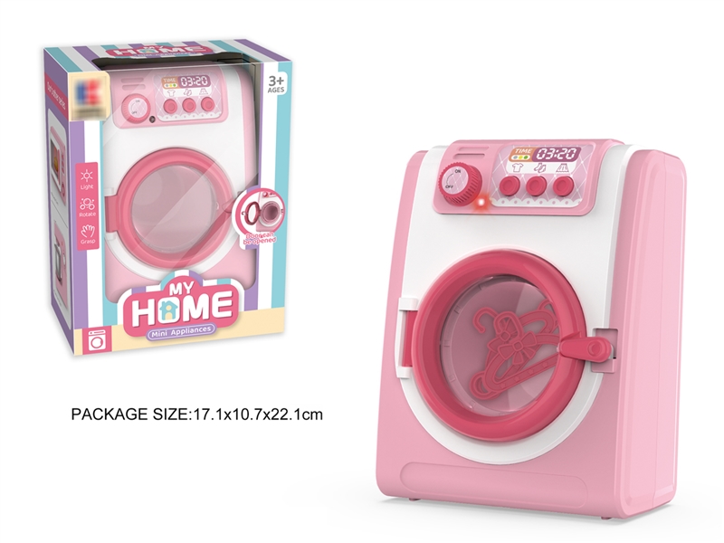 WASHING MACHINE SET - HP1222569