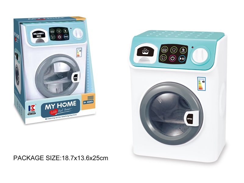 B/O WASHING MACHINE SET - HP1222570