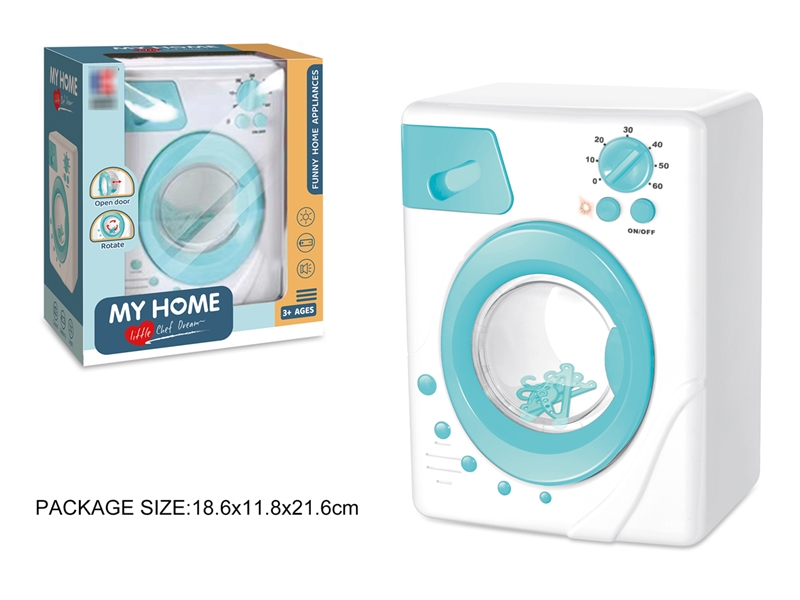 B/O WASHING MACHINE SET - HP1222572