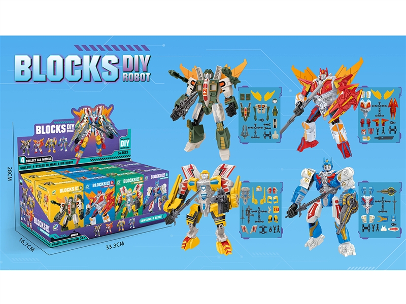 TRANSFORMABLE ROBOT,8PCS/DISPLAY BOX - HP1222574