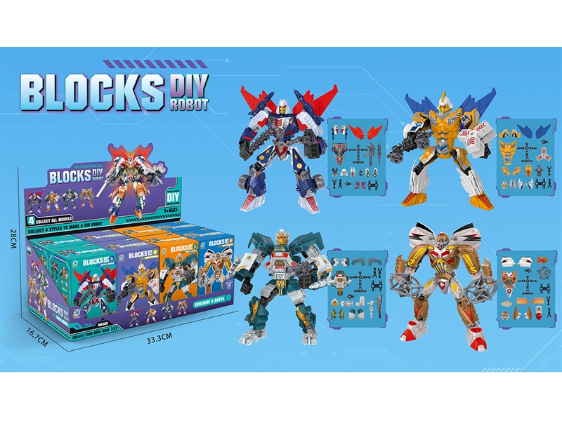 TRANSFORMABLE ROBOT,8PCS/DISPLAY BOX - HP1222575