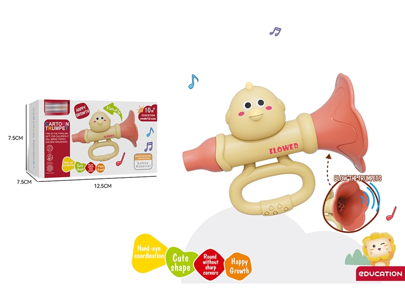 BABY TRUMPET - HP1222587