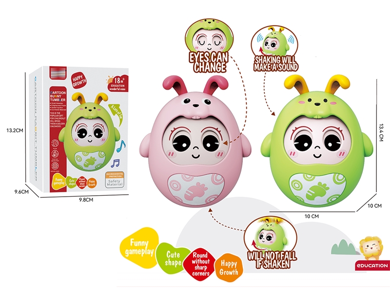 BUNNY TUMBLER,2COLOURS - HP1222605