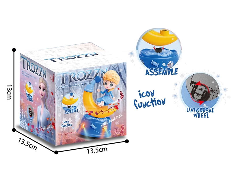 B/O  DANCE PRINCESS W/LIGHT & MUSIC - HP1222621