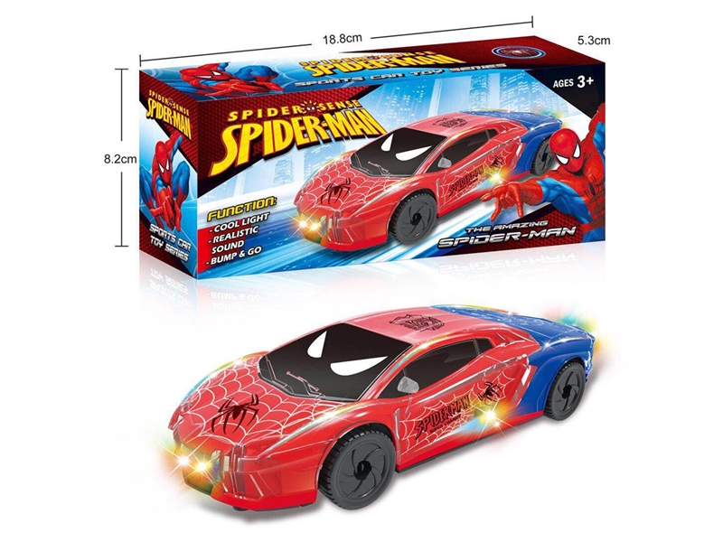 B/O BUMP AND GO CAR W/LIGHT & MUSIC - HP1222632