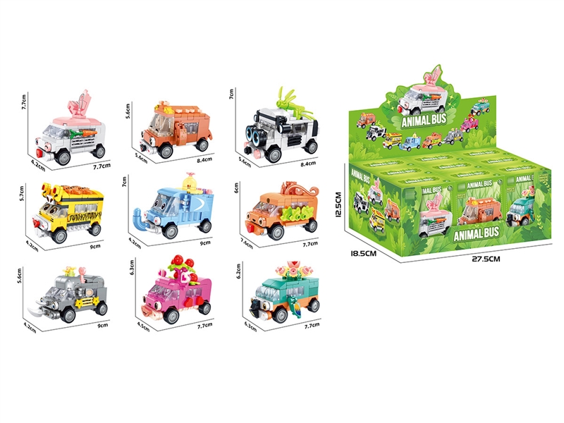 BUILDING BLOCKS，97-109PCS,9PCS/DISPLAY BOX - HP1222685