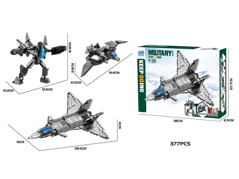 BUILDING BLOCKS，377PCS - HP1222686
