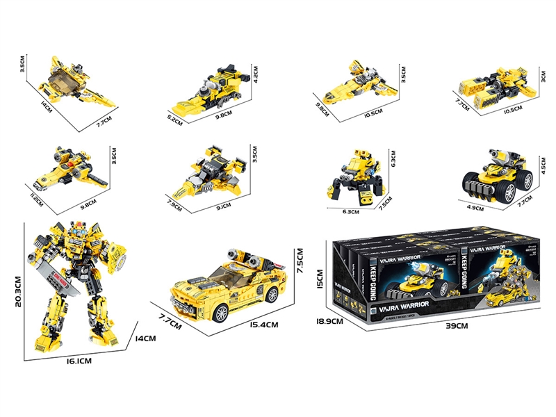 BUILDING BLOCKS，90-100PCS,8PCS/DISPLAY BOX - HP1222689