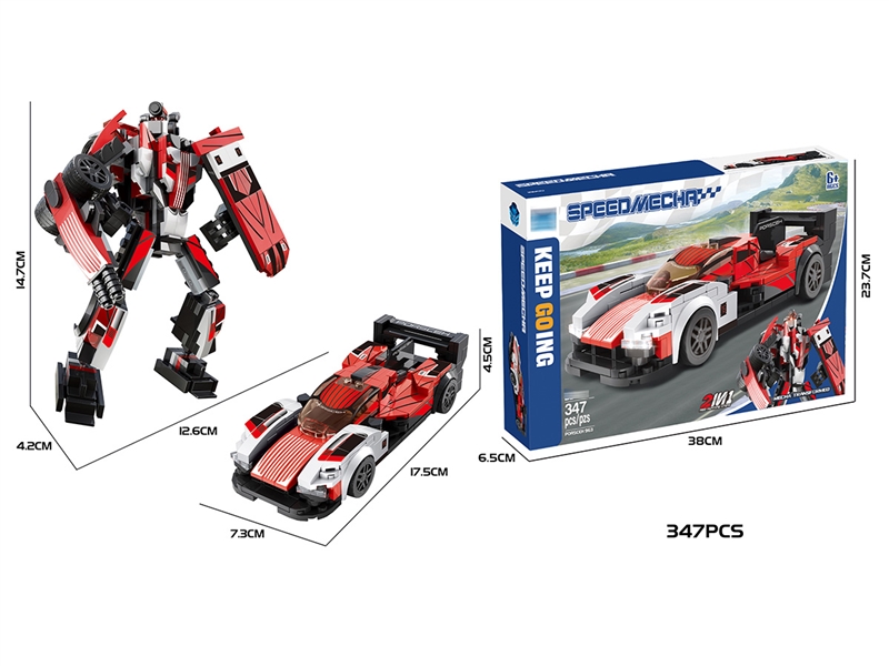 BUILDING BLOCKS，347PCS - HP1222691