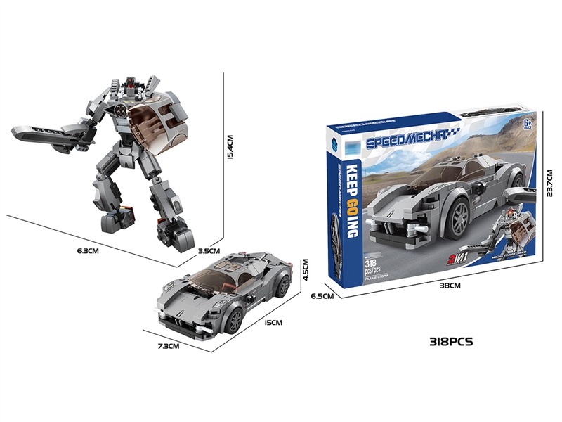 BUILDING BLOCKS，318PCS - HP1222693