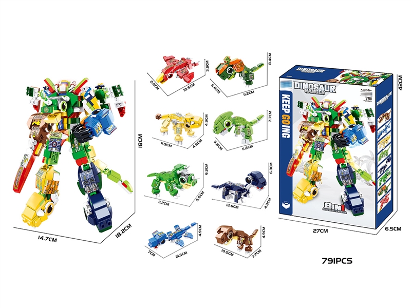 BUILDING BLOCKS，791PCS - HP1222704