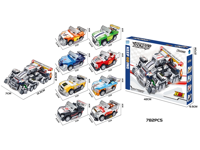 BUILDING BLOCKS，782PCS - HP1222712