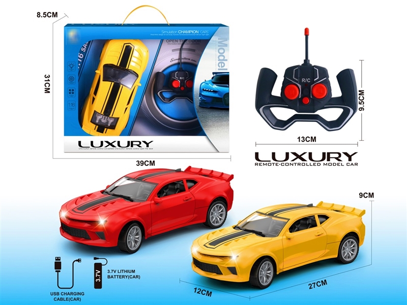 1:16 4-CHANNEL R/C CAR W/LIGHT , 2COLOURS（INCLUDED BATTERY） - HP1222738
