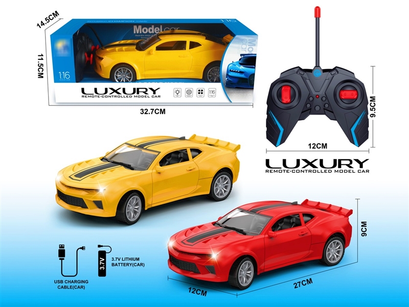 1:16 4-CHANNEL R/C CAR W/LIGHT , 2COLOURS（INCLUDED BATTERY） - HP1222743