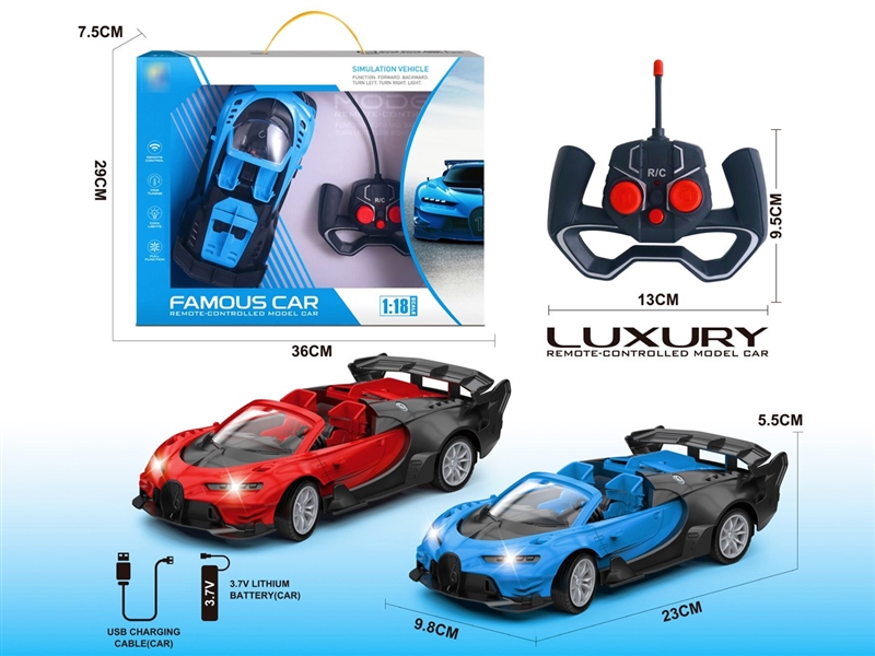 1:18 4-CHANNEL R/C CAR W/LIGHT , 2COLOURS（INCLUDED BATTERY） - HP1222744